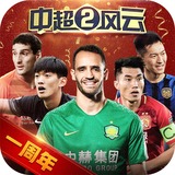 jn体育官网入口登录
