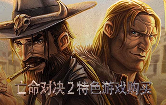 c7c7app官网版