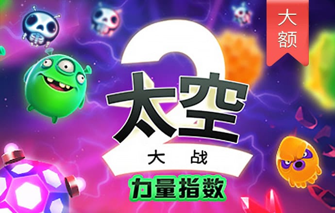 d3顶盛体育平台