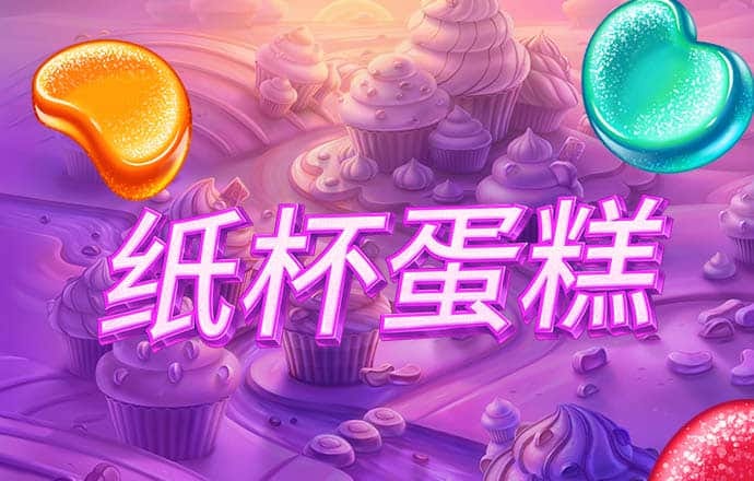 c7c7娱乐平台官网入口ios下载